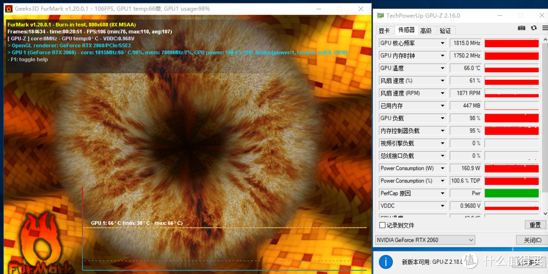 铭瑄 RTX2060 终结者   性价比爆表2199带回家