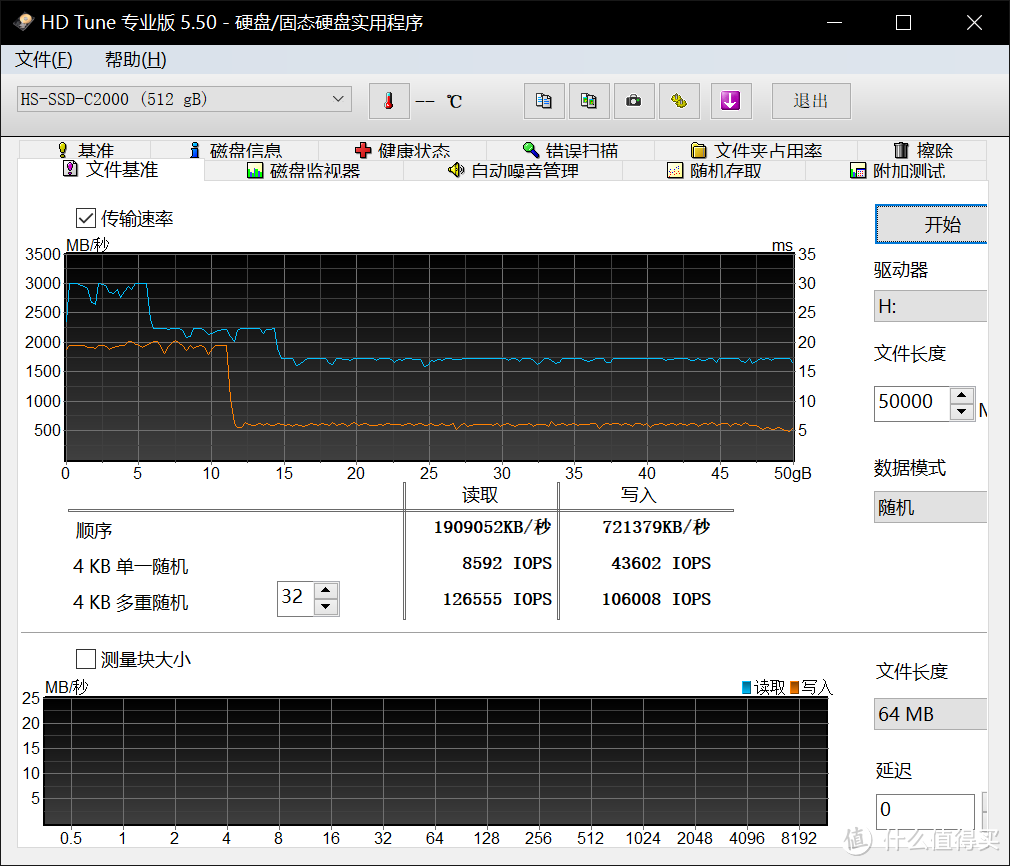 隔壁男朋友没有馋哭：妹儿的乡音i7-8700K+Z390+RX580主机装机晒单