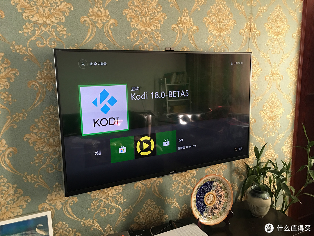 kodi 18.0beta5版本