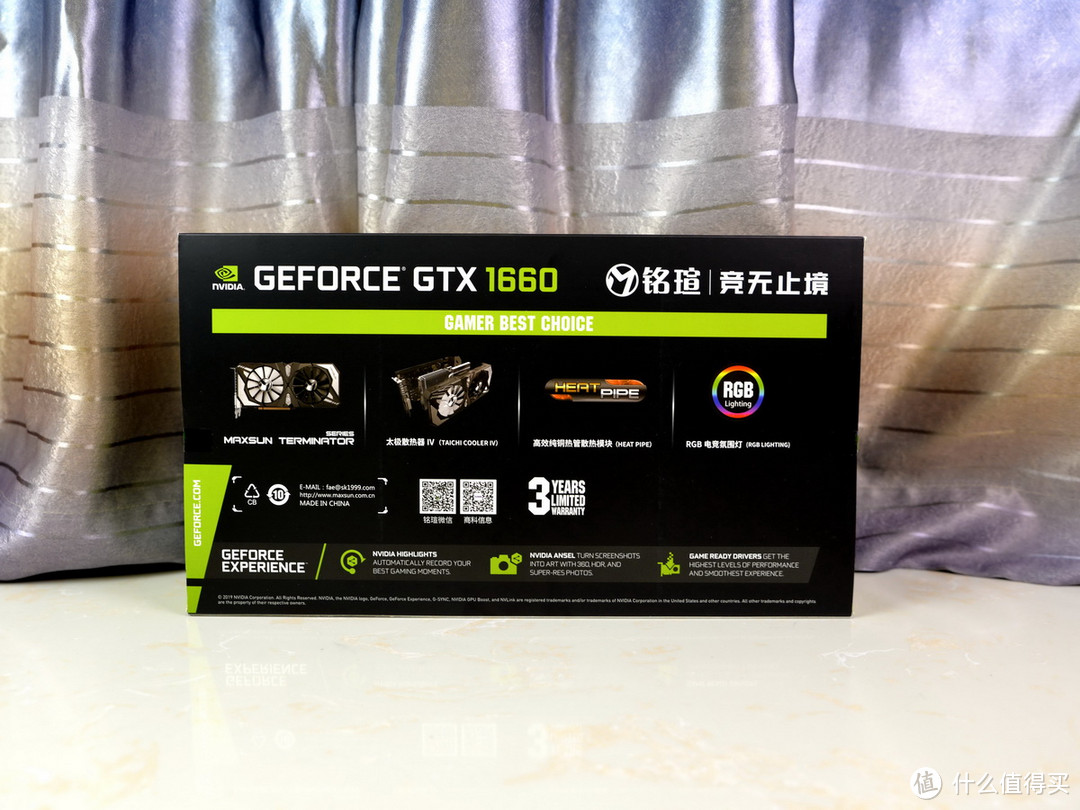 新甜品显卡，铭瑄GTX1660终结者 6G体验