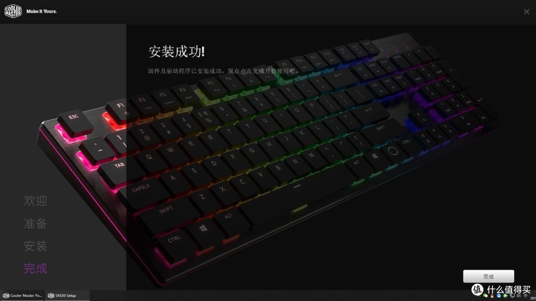 酷冷至尊SK650 机械键盘(Cherry矮轴) 图赏简评