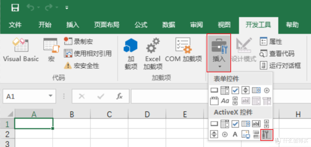 那些年我们添加过的二维码