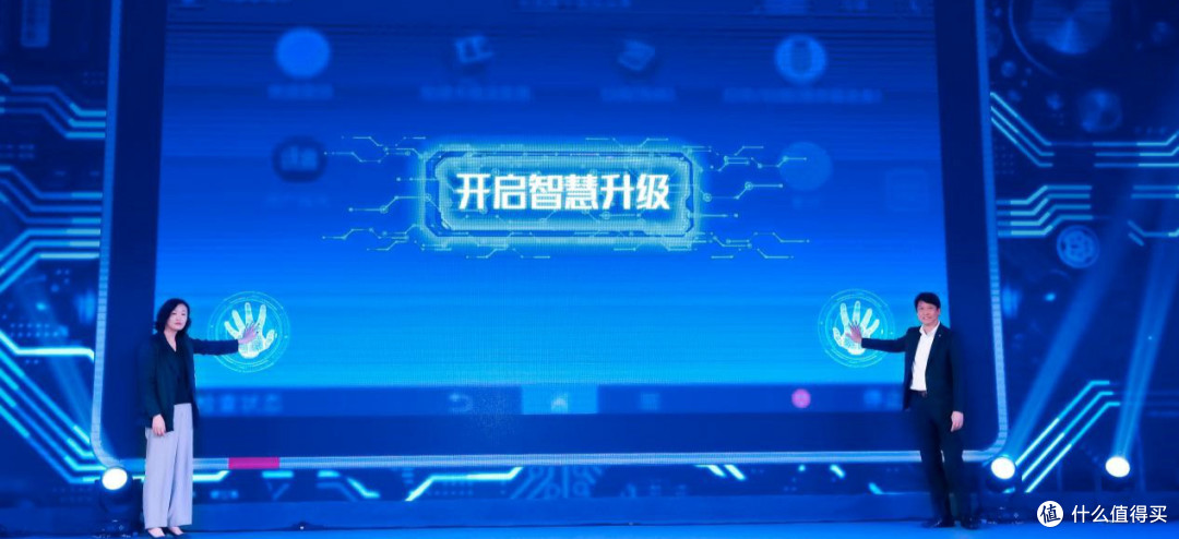 文印的下一站:智慧化/数字化?RiNeo理光数创空间站发布