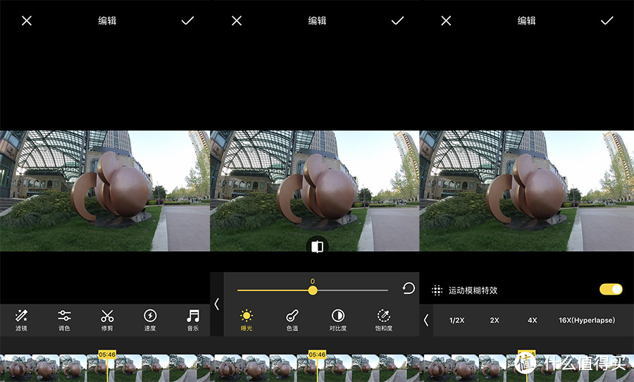 伸展拍3D 折叠变全景 Insta360 EVO相机评测