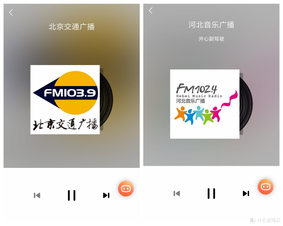 喂,见过这么小的智能音箱吗?DOSS 掌上听 体验评测