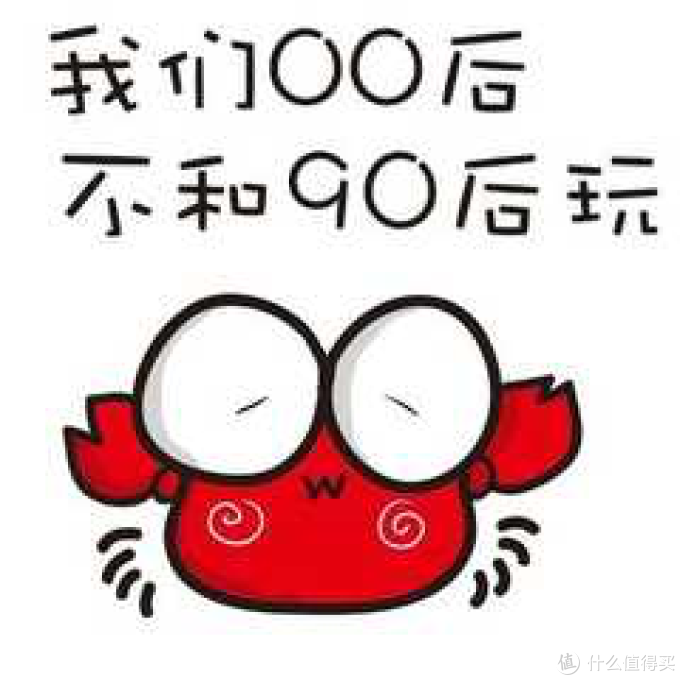 2019宜家沙发评测:纸做的沙发会不会散架?