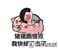 2019宜家沙发评测:纸做的沙发会不会散架?