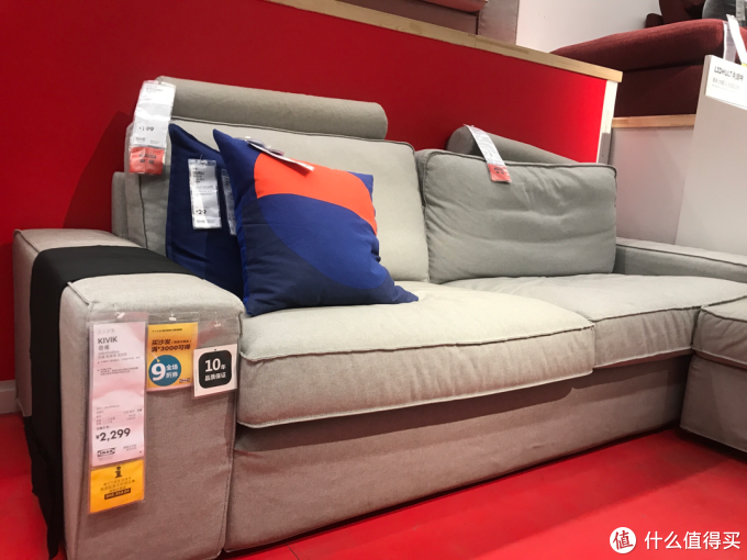 2019宜家沙发评测:纸做的沙发会不会散架?