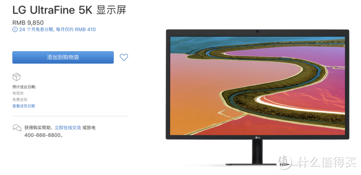 2019 款 iMac 评测：它是公司的办公桌，也是书房的家庭电脑丨模范评测