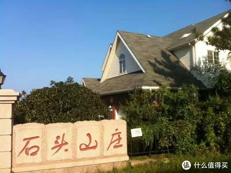 素素探店丨去什么清迈、芽庄、圣托里尼?春天就该来石头山庄过把田园慢生活!