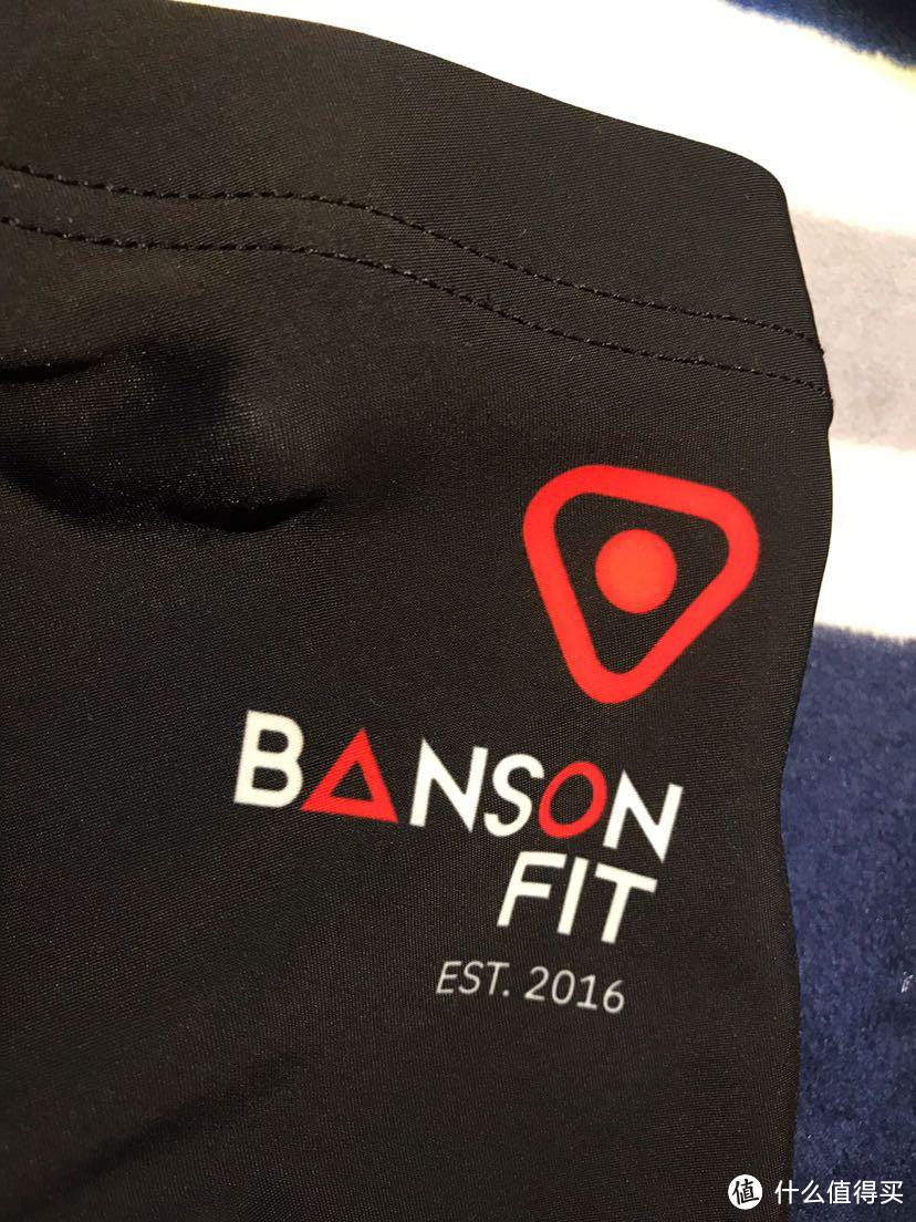 Banson右后展示图