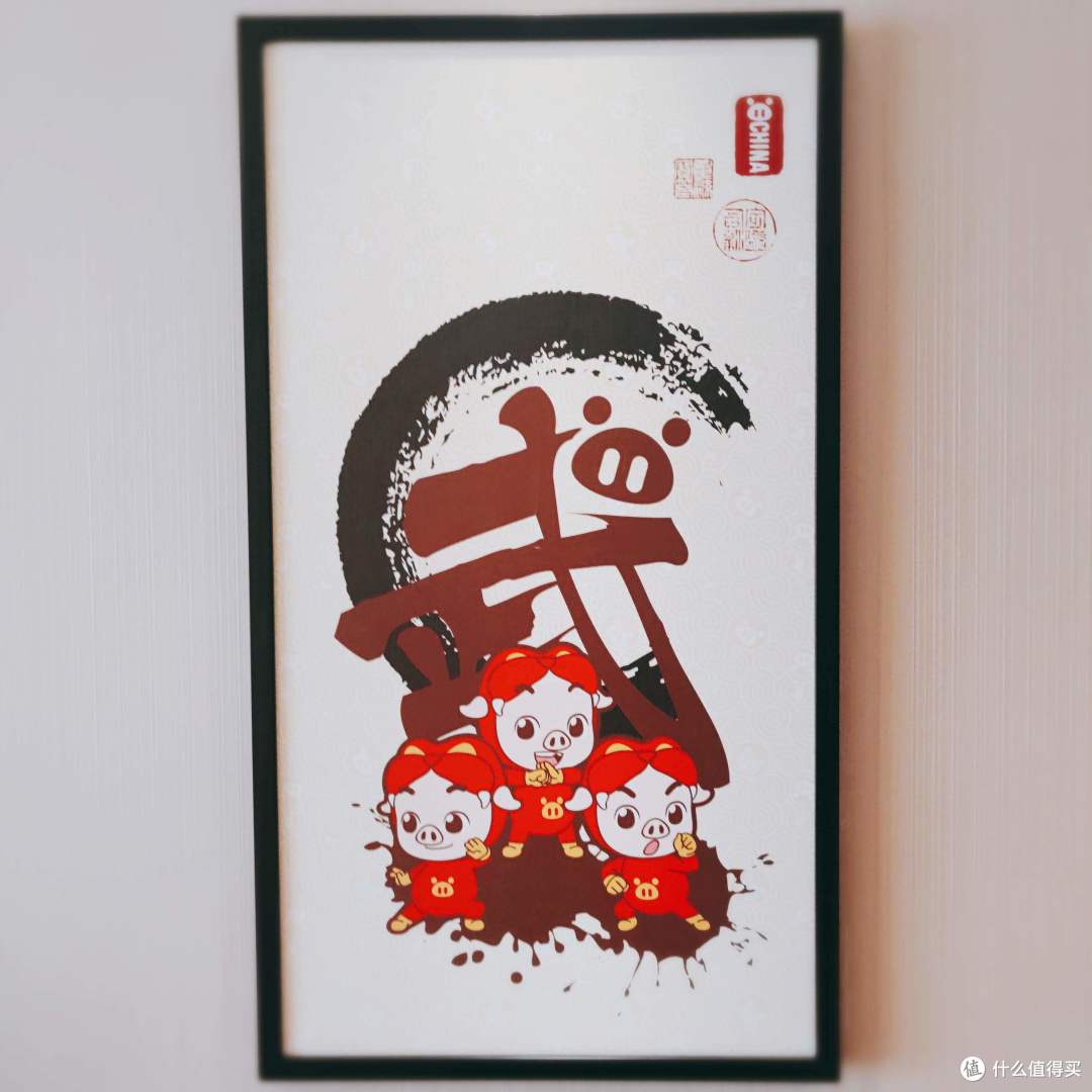 墙上的挂画
