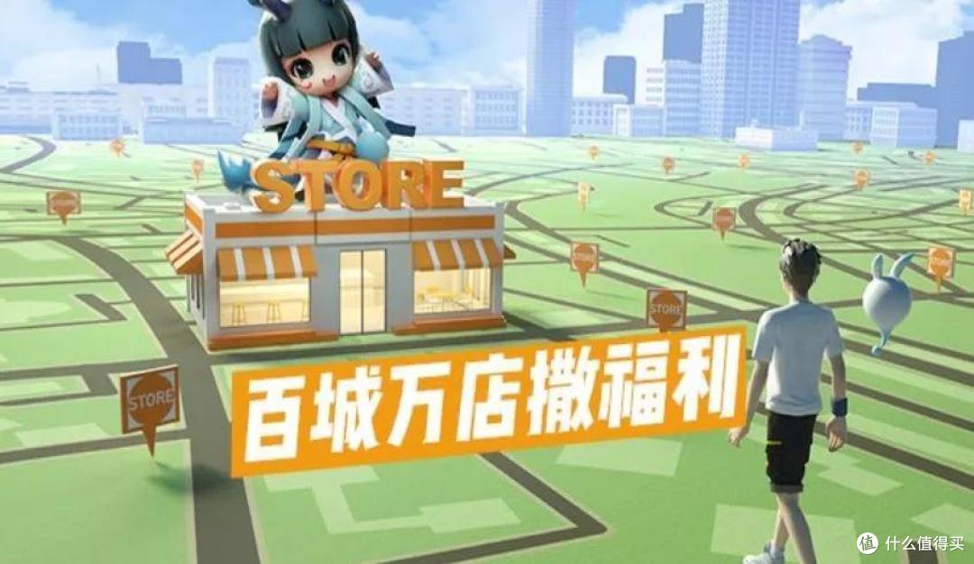 NASA拍树,腾讯捉妖:一场虚拟对现实的全面入侵!