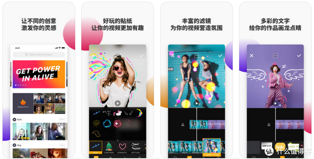 深挖网红月入过万的成功秘诀，原来他们都在用这些宝藏APP！真是相见恨晚