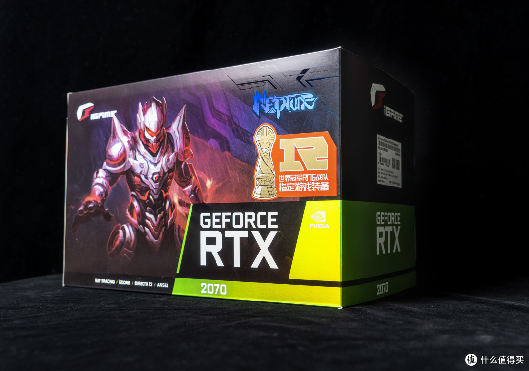 如何锻造“寒冰之刃”iGame RTX2070 Neptune OC体验