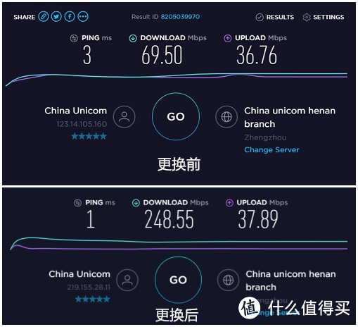 腾达AC10路由器开箱