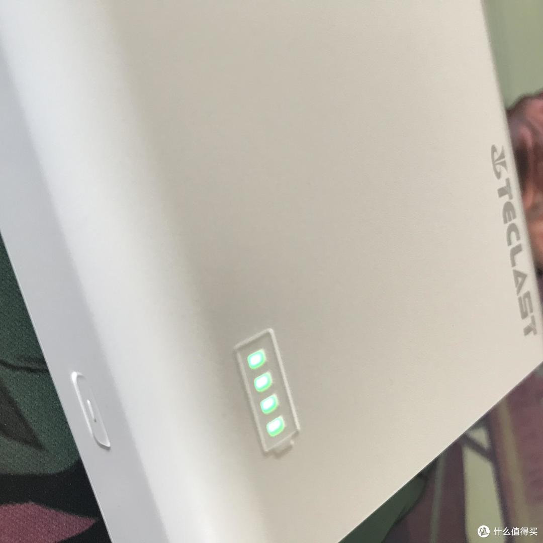充电宝界的航空母舰-Teclast 台电 C30 移动电源