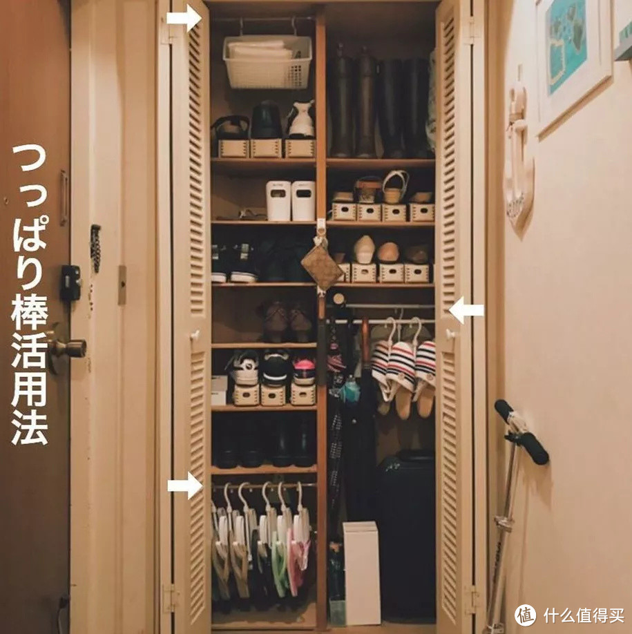 日本主妇哪有逆天收纳技巧，还不都靠muji、宜家这5件用品