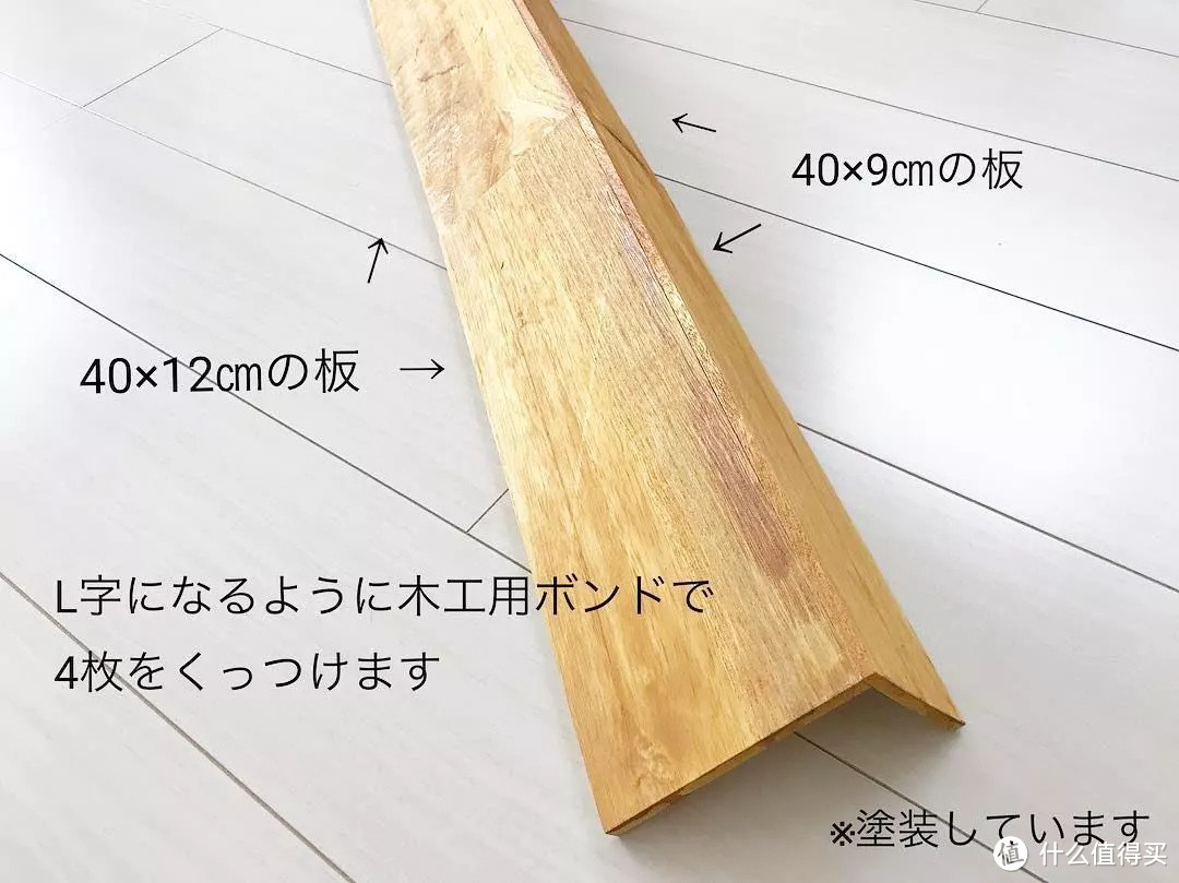 日本主妇哪有逆天收纳技巧，还不都靠muji、宜家这5件用品