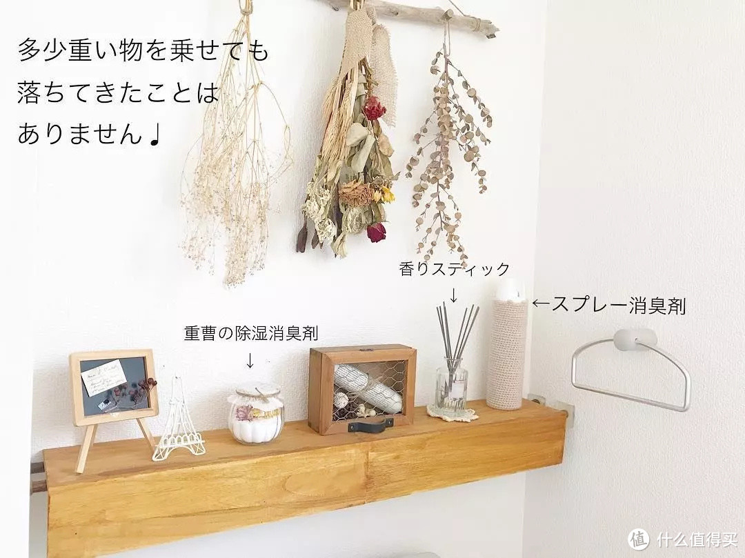 日本主妇哪有逆天收纳技巧，还不都靠muji、宜家这5件用品