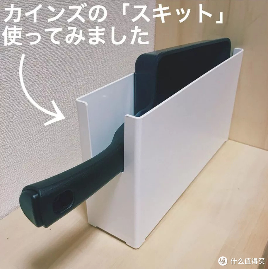 日本主妇哪有逆天收纳技巧，还不都靠muji、宜家这5件用品