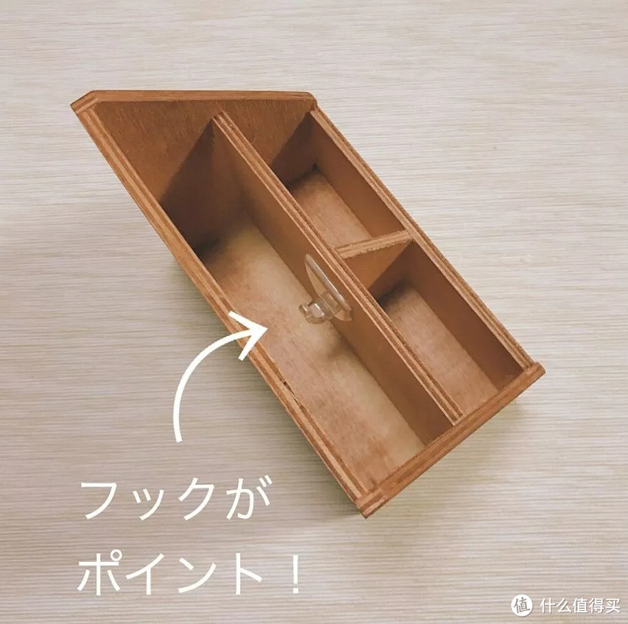 日本主妇哪有逆天收纳技巧，还不都靠muji、宜家这5件用品