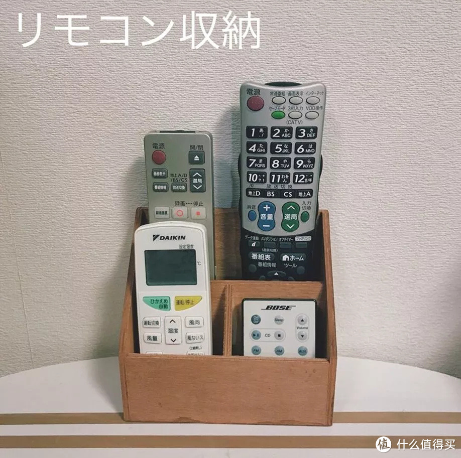 日本主妇哪有逆天收纳技巧，还不都靠muji、宜家这5件用品