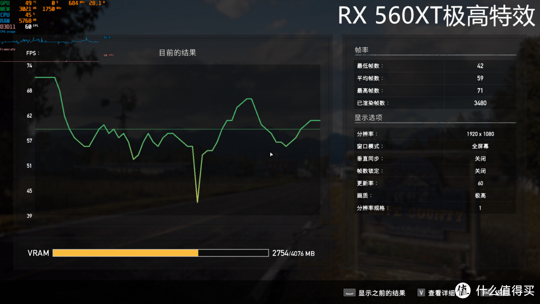 【蓝宝石RX 560XT】新瓶旧酒，还是对千元内显卡的降维打击