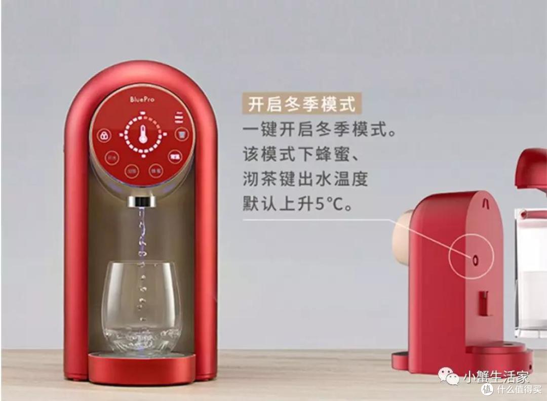 全家人都爱的饮水神器,生活再忙也好好喝水