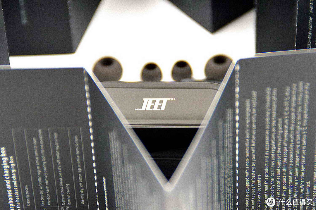 宁肯等一年才上市,这款耳机值得你一试-JEET Air 真无线蓝牙耳机