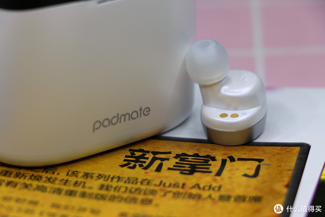 Padmate Tempo T5·派美特定义动感与自由