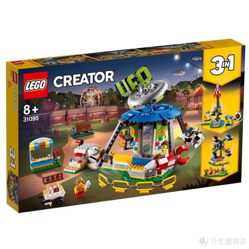 闲聊乐高,一起来看看2019年乐高下半年新品,你的钱包还能保住吗