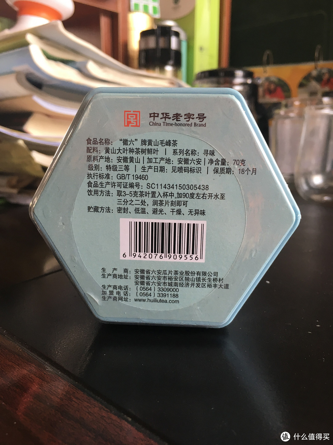 黄山毛峰哪家适合做口粮？看这篇至少有点数