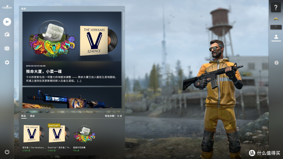 240Hz+1080p，或许这才是专业电竞显示器该有的样子！卓威XL2540测评