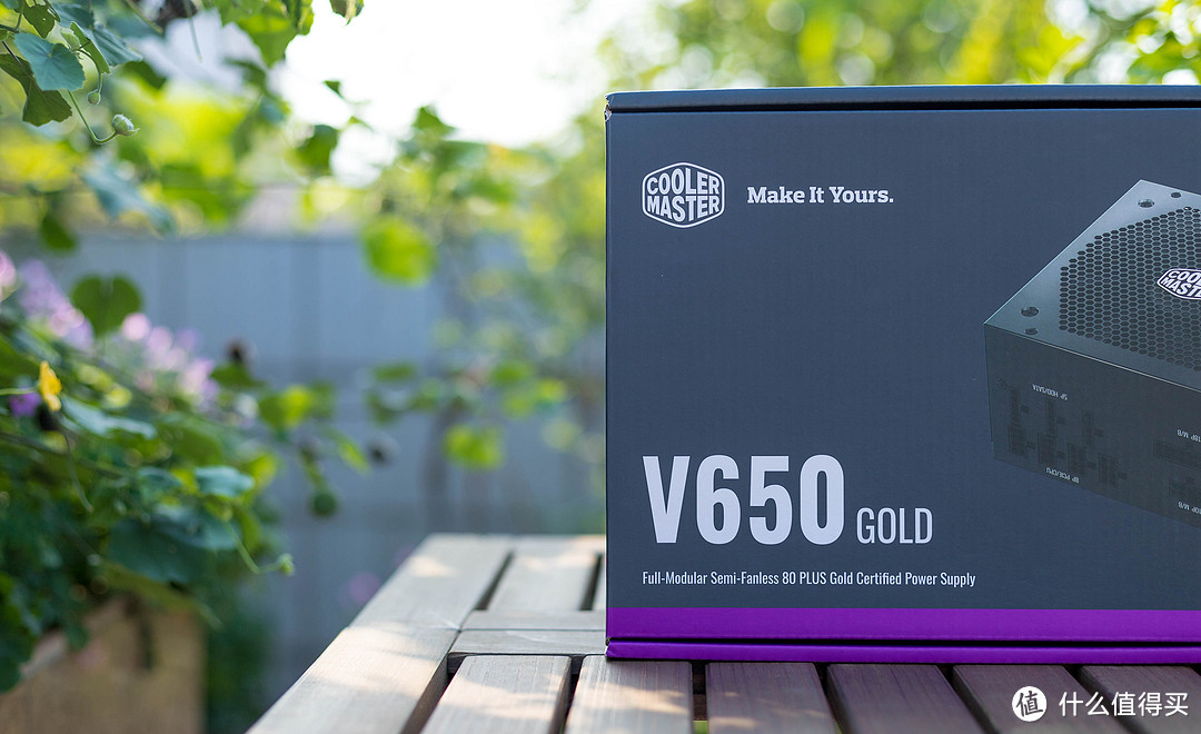 电源恒久远，一颗永流传——酷冷至尊 V650 GOLD电源开箱