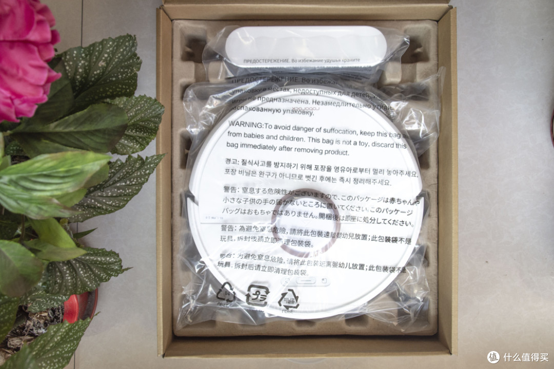 高精度导航,智能避障,普通家庭也能用得了的扫地机器人