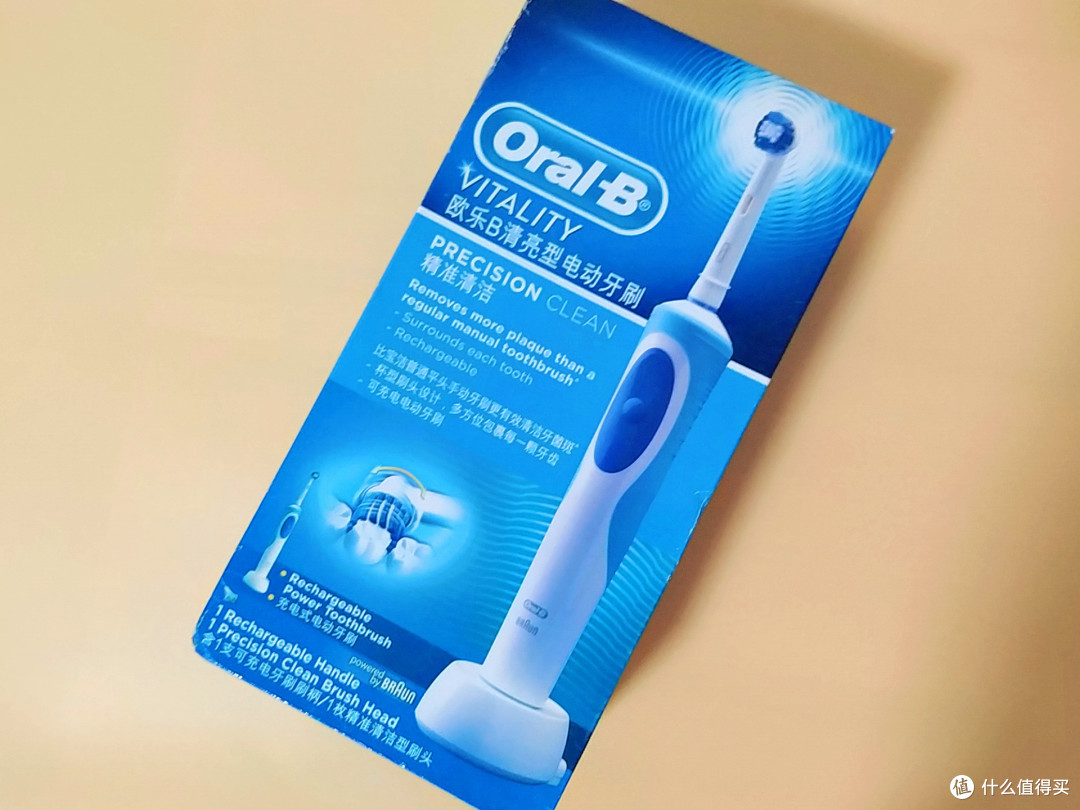 早晨起床轻松刷牙,入门级电动牙刷欧乐b d12晒单体验