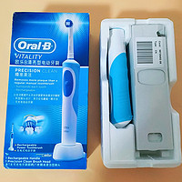 欧乐-BD12013 电动牙刷外观展示(刷柄|刷头|充电座|刷毛|电池)