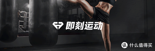 刘涛、蒋欣都在用,半小时瘦1斤,这件超强减肥暴汗服,真的有效吗?