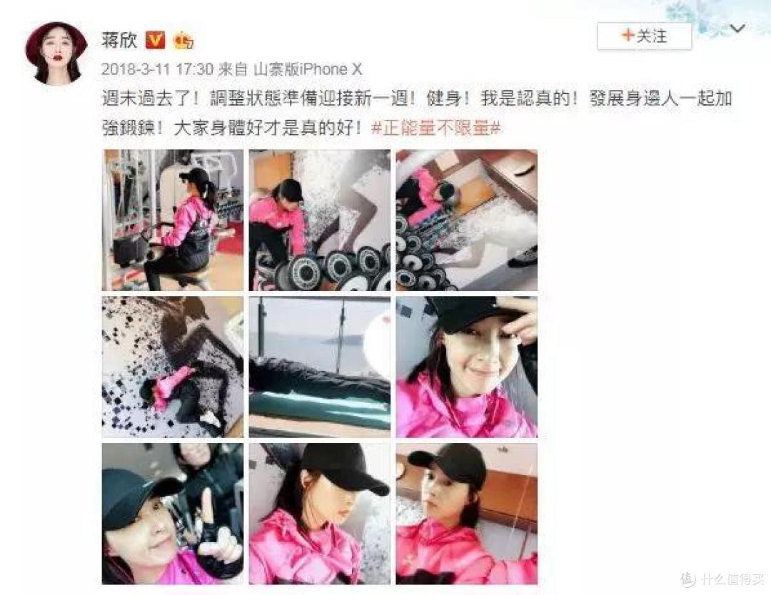 刘涛、蒋欣都在用,半小时瘦1斤,这件超强减肥暴汗服,真的有效吗?