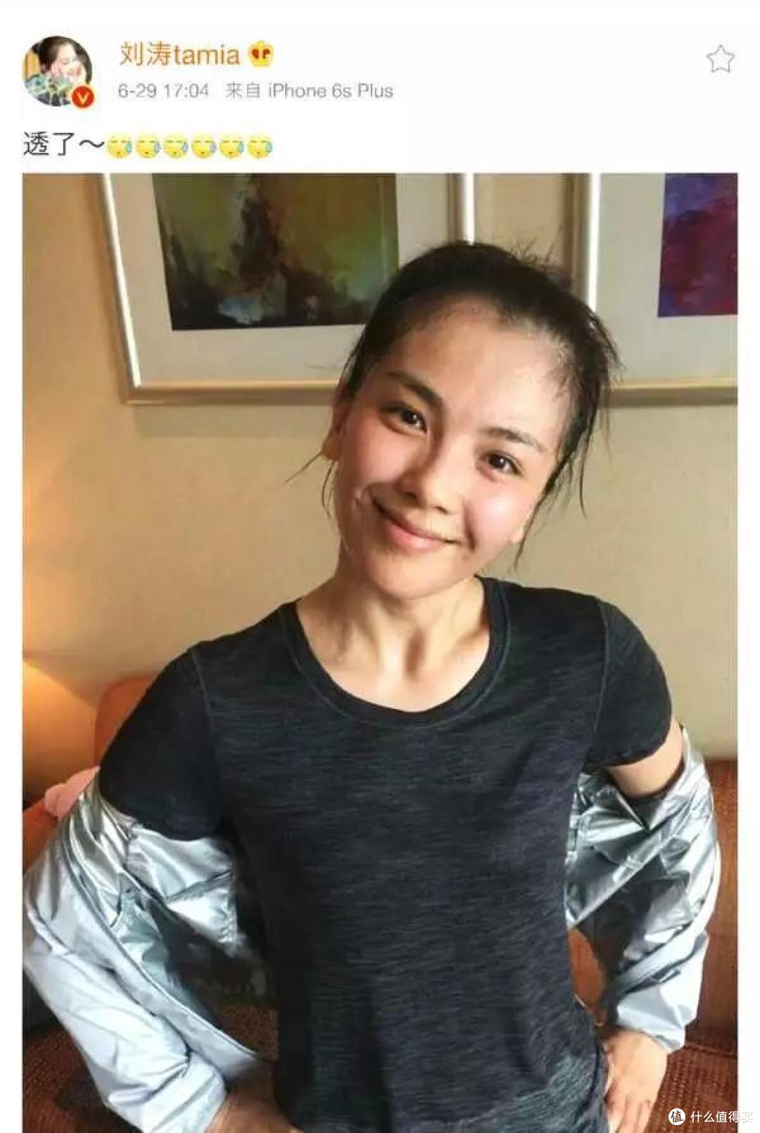 刘涛、蒋欣都在用,半小时瘦1斤,这件超强减肥暴汗服,真的有效吗?