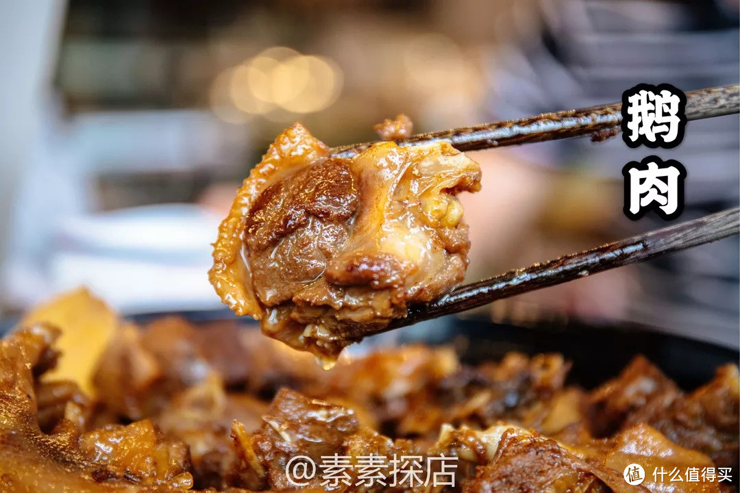 素素探店 | 东北美食扛把子投票难于抉择？不如来海良小馆，赴一场酣畅淋漓的东北菜之约！