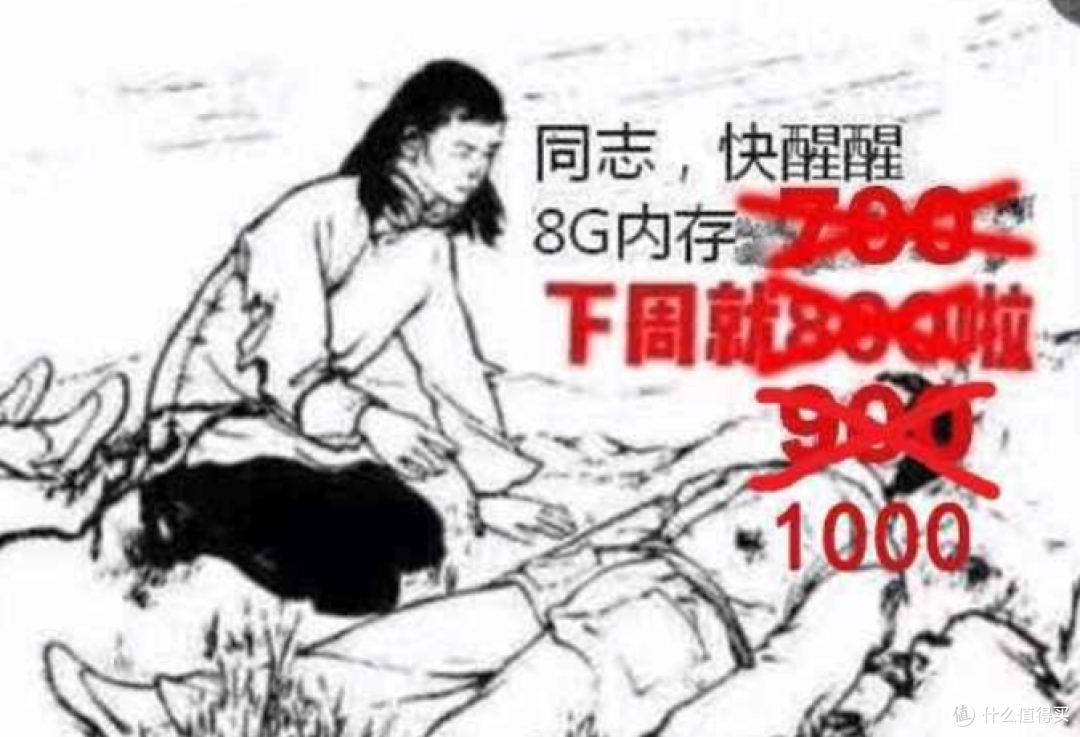 最强装机指南！3千元能买到的超高性价比电脑！