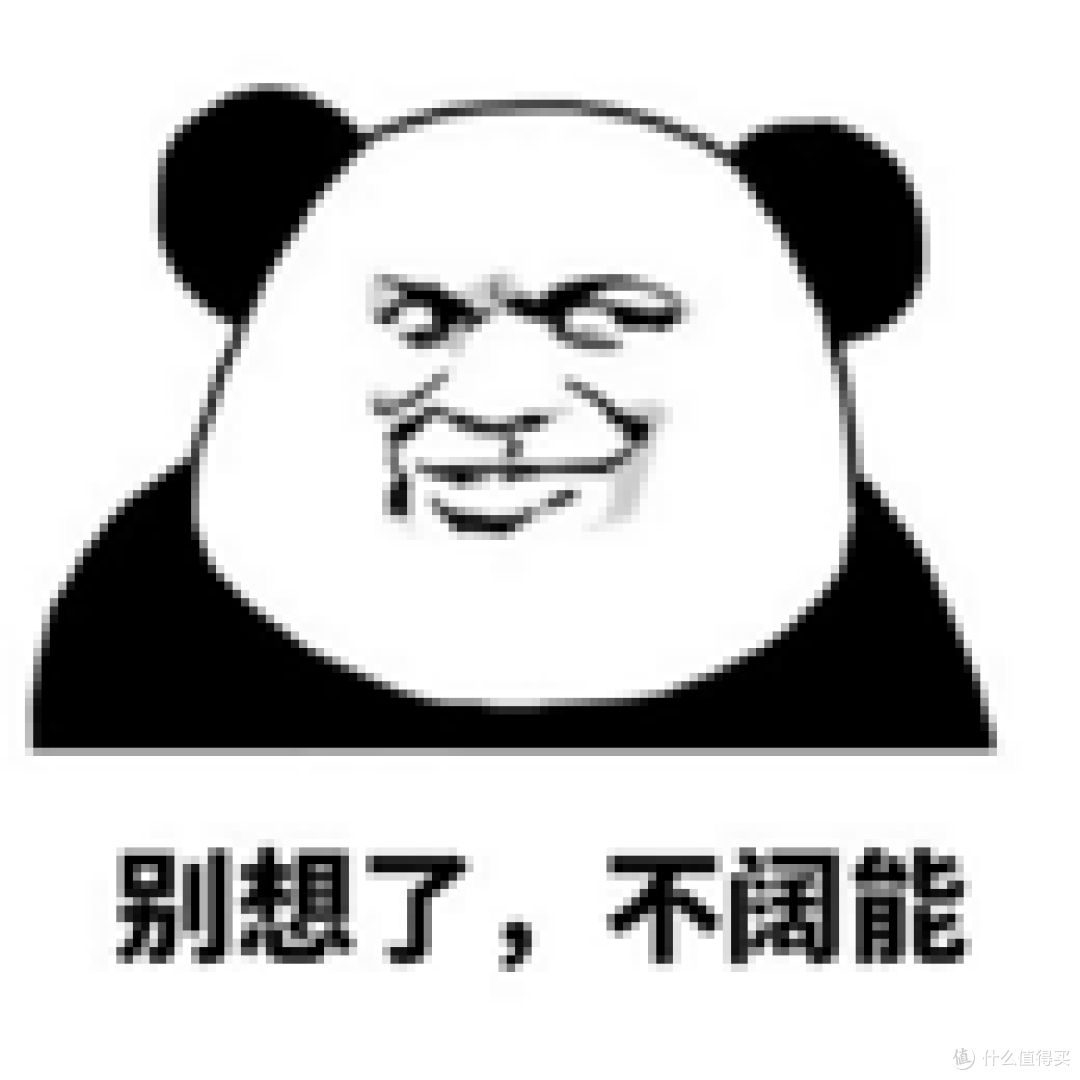 最强装机指南！3千元能买到的超高性价比电脑！