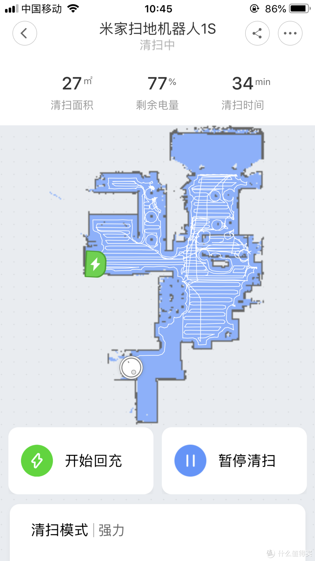 拥有它，就能让你每天多出10分钟——米家扫地机器人1S 多方位评测