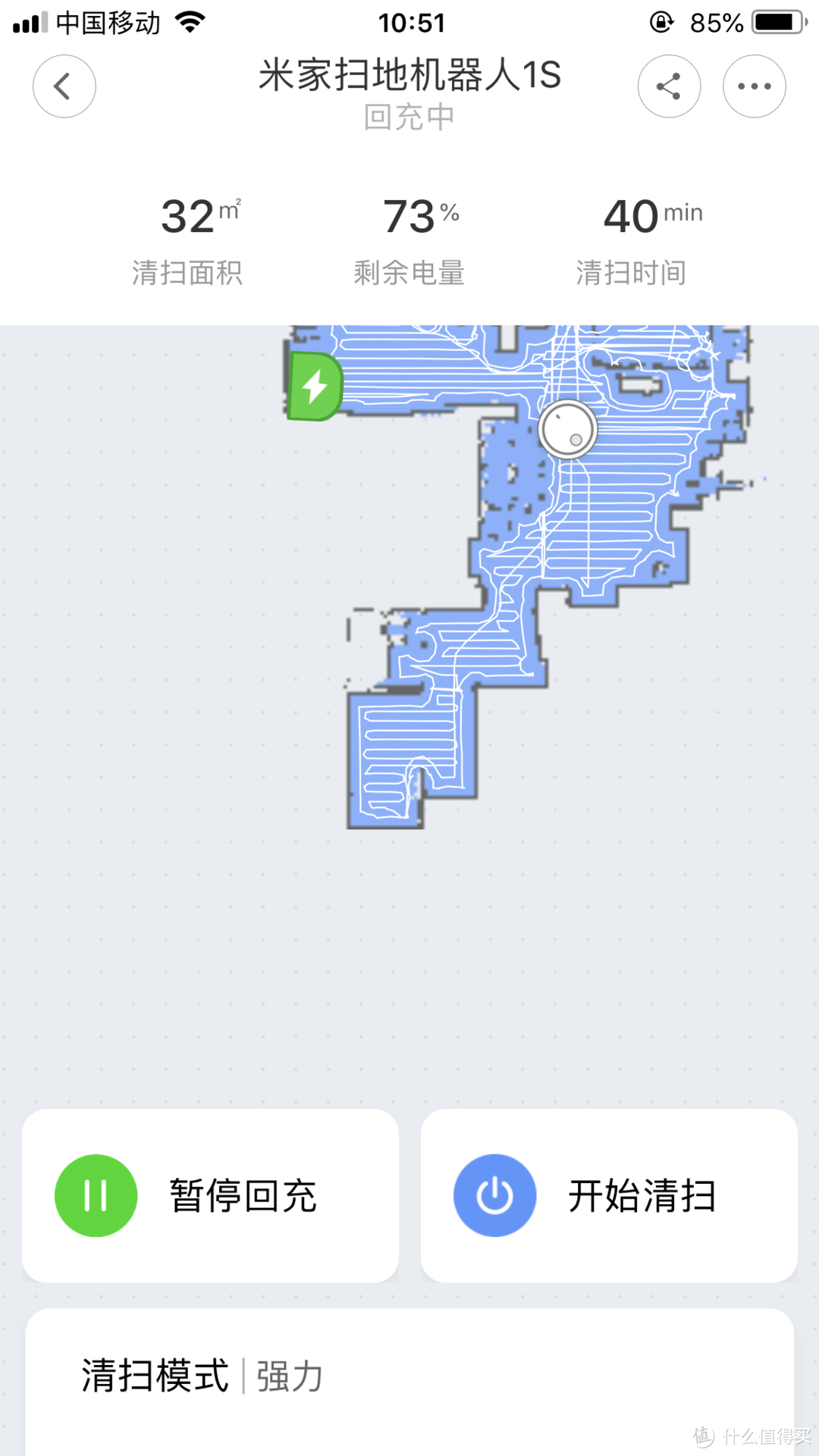 拥有它，就能让你每天多出10分钟——米家扫地机器人1S 多方位评测
