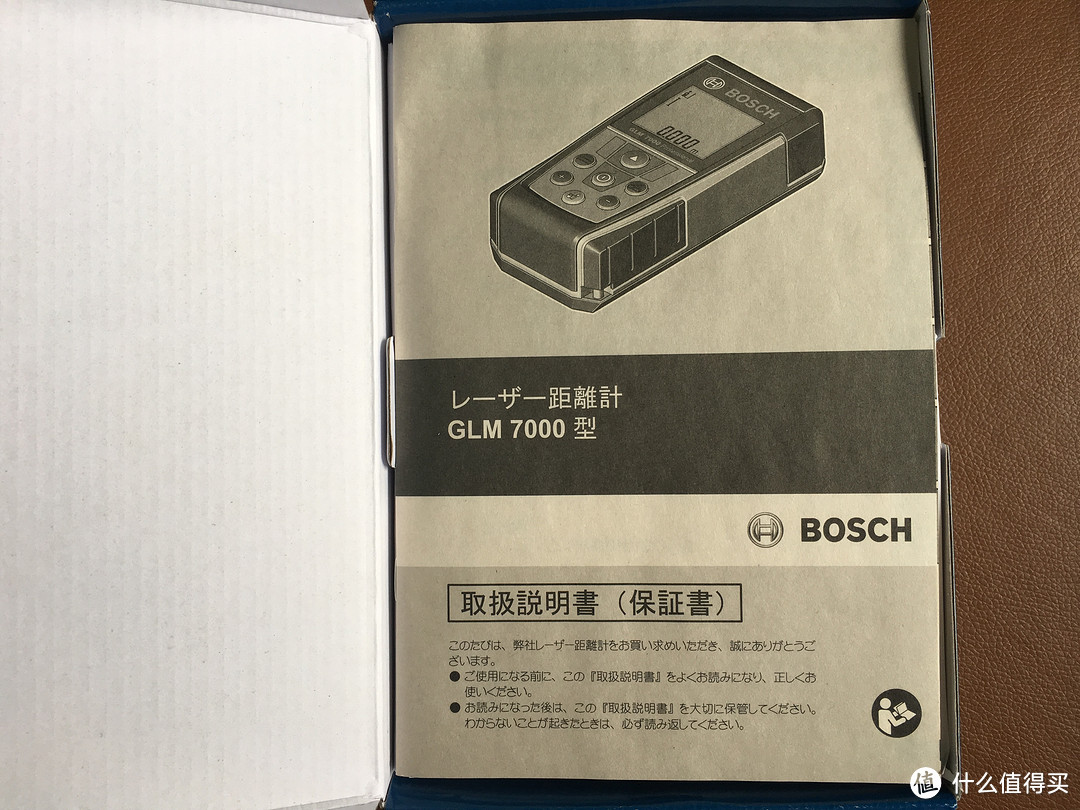 终于拔了这颗草，日亚海淘博世激光测距仪晒单及简单使用