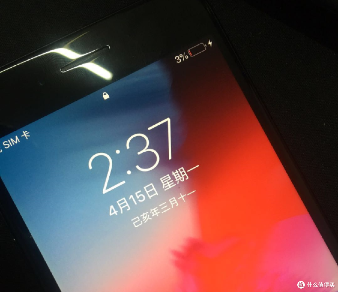 半小时毫无充电进去，佩戴的说明说还写着电源正常的