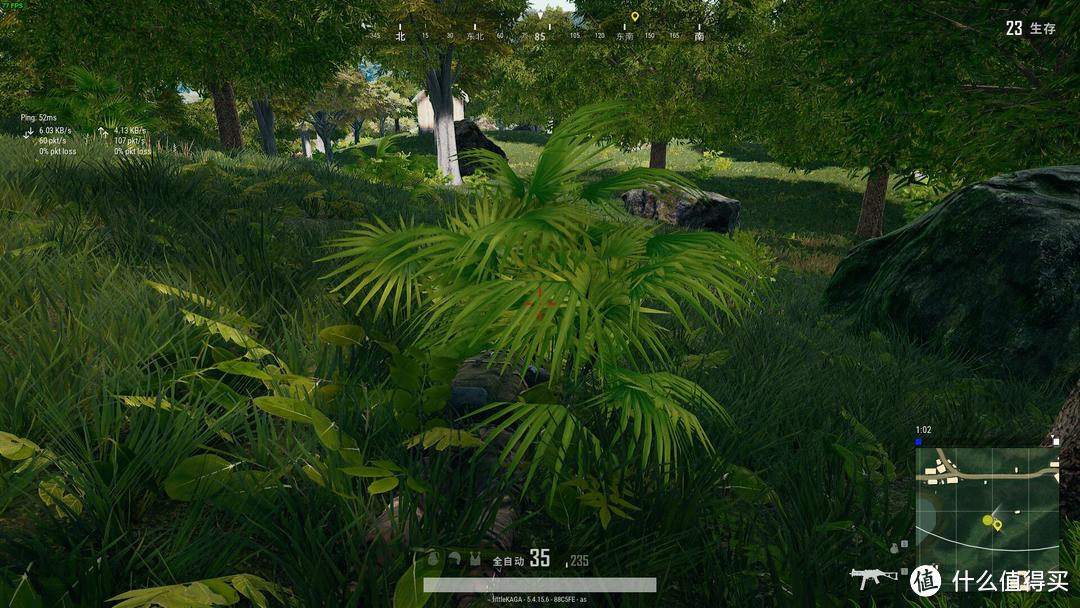 PUBG绝地求生-诺萨