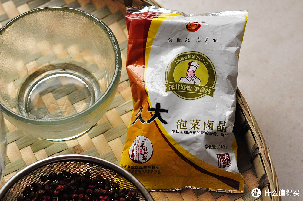 夏季开胃离不开的：泡菜&泡海椒